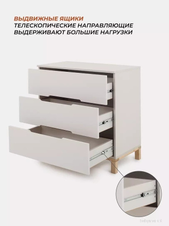 Купить Rant Indy 96 (crystal beige) для детей - фото товара