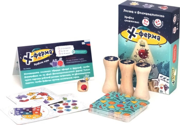 Банда умников X-ферма - детский товар