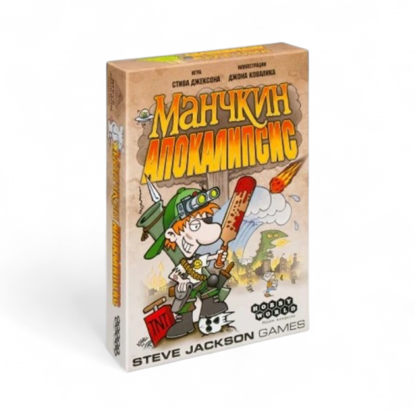 Настольная игра Мир Хобби Манчкин. Апокалипсис - детский товар