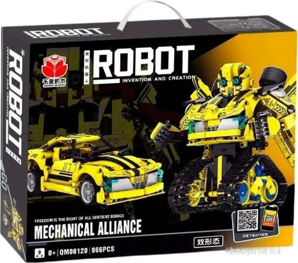 QIANMAI BLOCKS QM00120 - детский товар