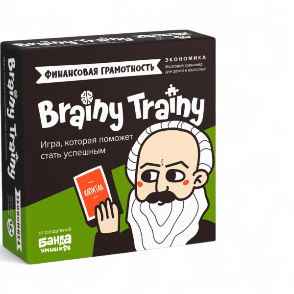 Настольная игра Brainy Trainy Финансовая грамотность. Экономика УМ267