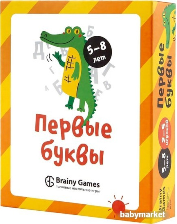 Развивающая игра Brainy Games Первые буквы УМ521