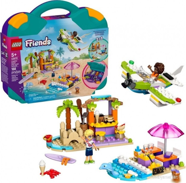 LEGO Friends Креативный пляжный чемодан 42672 - детский товар