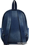 Школьный рюкзак Феникс+ Мопс 51180 (синий)