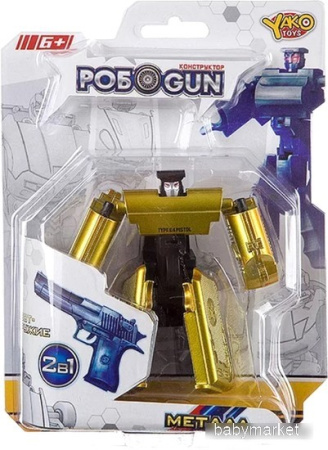 Трансформер Yako Toys РобоGun Л85760