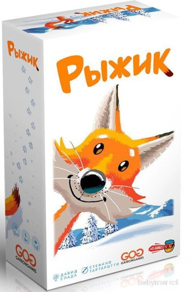 Детская настольная игра 4Games Рыжик