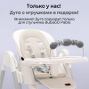 Стульчик для кормления Bubago Pablo BG 139-3 Белый