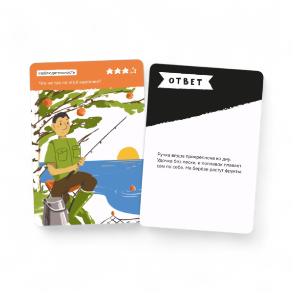 Настольная игра Brainy Trainy Критическое мышление УМ546 - детский товар