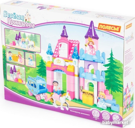 Купить Полесье 77684 Весёлая принцесса для детей - фото товара