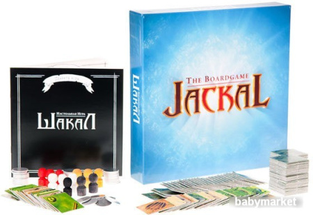 Купить Настольная игра Магеллан Шакал для детей - фото товара