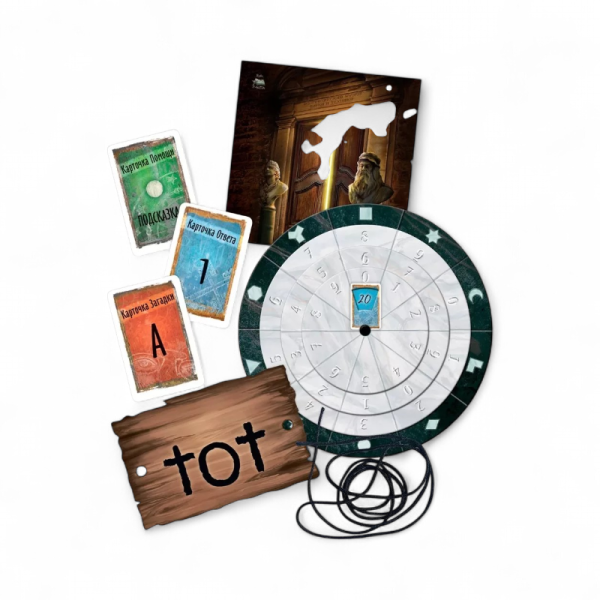 Настольная игра Звезда Exit-Квест. Загадочный музей - детский товар