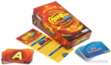 Купить Настольная игра Мир Хобби Соображарий Два!! для детей - фото товара