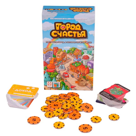Купить Настольная игра - Город счастья для детей - фото товара