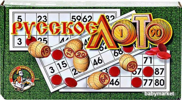 Десятое королевство Русское лото