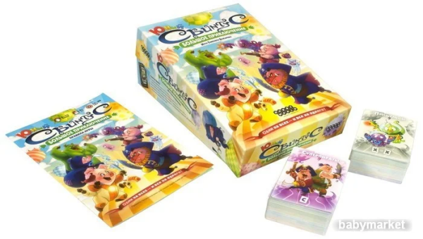 Мир Хобби Юный свинтус. Большое приключение - детский товар