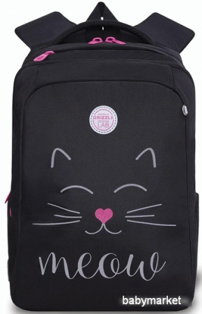 Школьный рюкзак Grizzly RG-366-4 (черный)