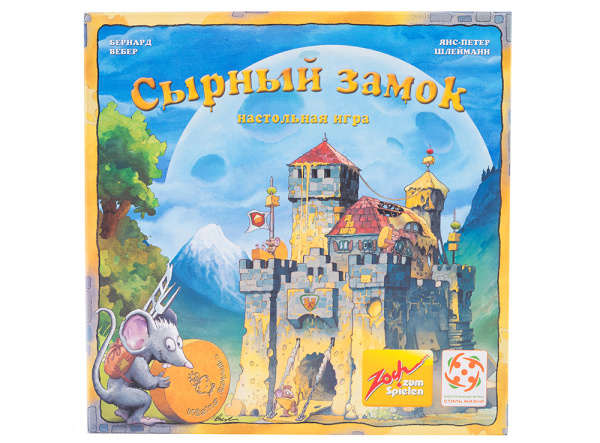 Настольная игра Стиль жизни Сырный Замок / 320224 - детский товар