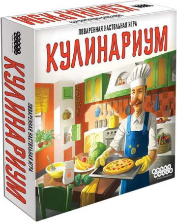 Настольная игра Мир Хобби Кулинариум