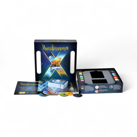 Купить Настольная игра Cosmodrome Games Имаджинариум Х 52257 для детей - фото товара