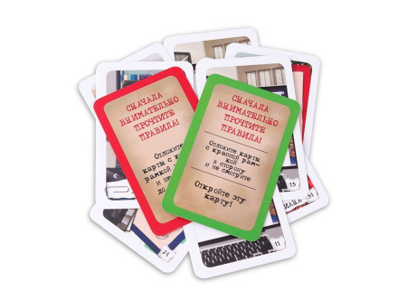 Купить Стиль Жизни Элементарно! Пропавший без вести для детей - фото товара