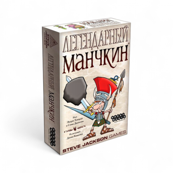 Настольная игра Мир Хобби Легендарный Манчкин - детский товар