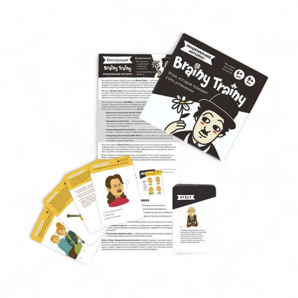Brainy Trainy Эмоциональный интеллект УМ462 - детский товар