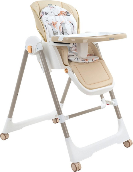 Стульчик для кормления Pituso Avila YT-H25 Beige