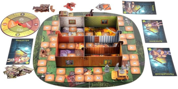 Магеллан Зомби в доме. Заражение - детский товар