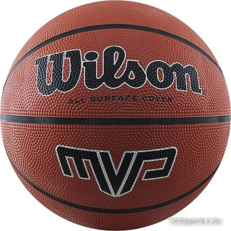 Мяч Wilson MVP (6 размер)