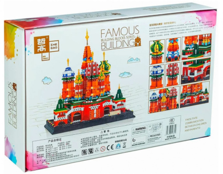 Купить Zhe Gao Creator Classic QL0961 Собор Василия Блаженного для детей - фото товара