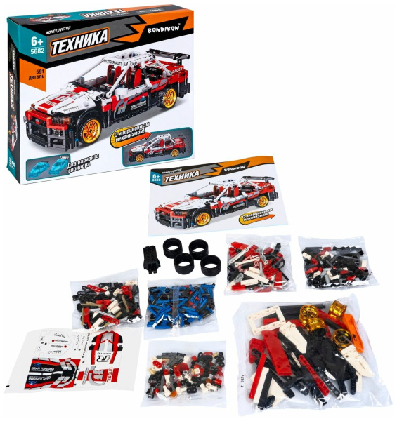 Bondibon Техника ВВ5682 Гоночная машина - детский товар