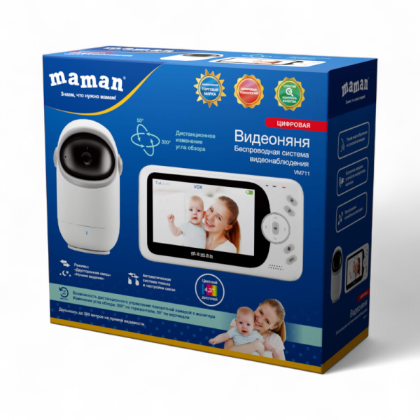 Видеоняня Maman VM711 - детский товар