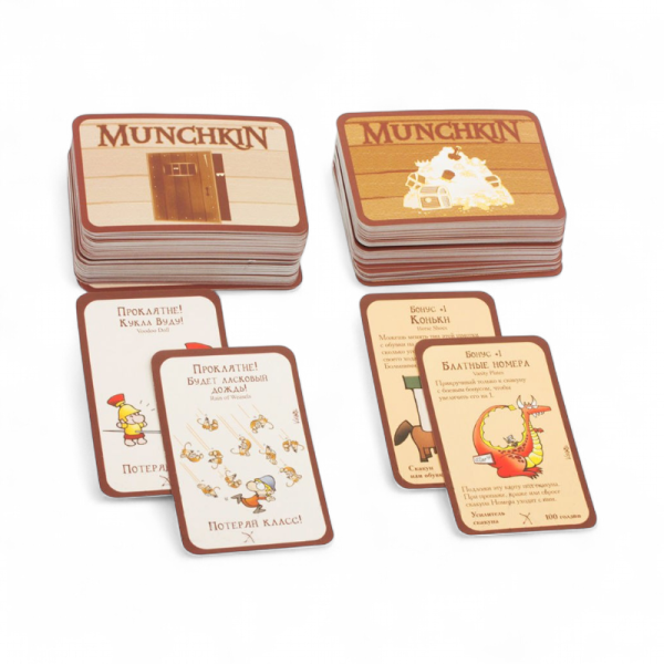 Дополнение к настольной игре Мир Хобби Манчкин 5: Следопуты - детский товар