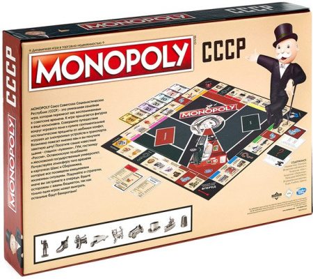 Купить Hasbro Монополия. СССР. Ностальгия 042154 для детей - фото товара