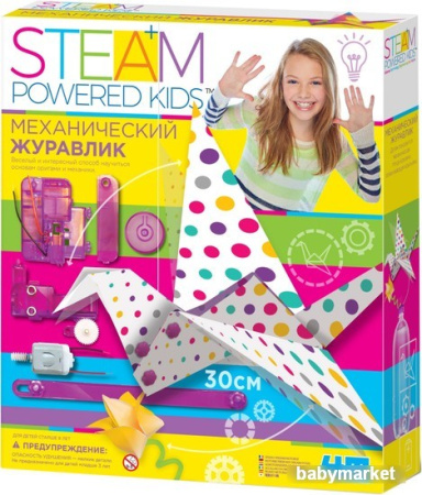 Робот 4M STEAM Powered Kids Механический журавлик 00-04903