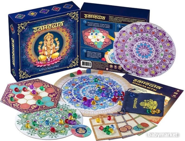 Crowd Games Ганеша - детский товар