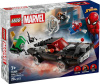 LEGO Super Heroes Человек-паук против Венома на маслкаре 76309