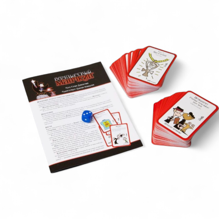 Купить Настольная игра Мир Хобби Вампирский Манчкин для детей - фото товара