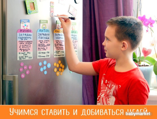 doJoy Волшебный пендель DJ-BG20 - детский товар