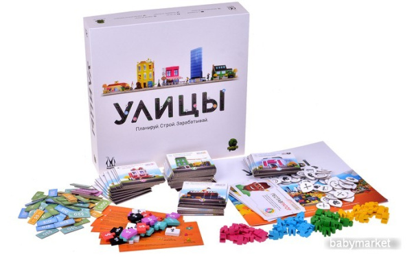 Магеллан Улицы - детский товар