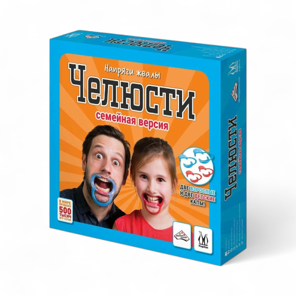 Настольная игра Magellan Челюсти. Семейная версия MAG119878