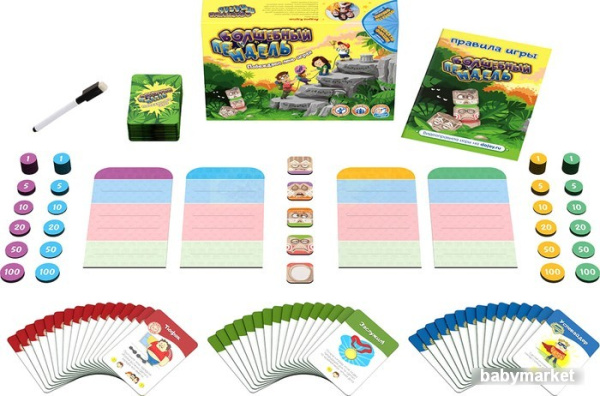 doJoy Волшебный пендель DJ-BG20 - детский товар