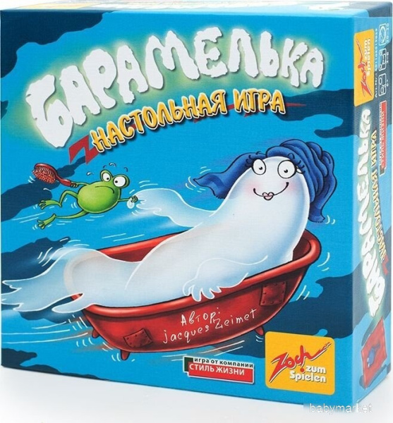 Стиль Жизни Барамелька