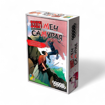 Настольная игра Мир Хобби Бэнг! Меч Самурая