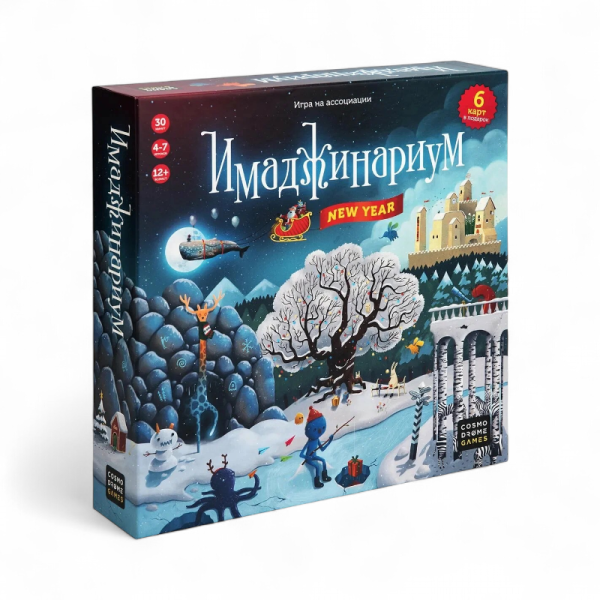 Настольная игра Cosmodrome Games Имаджинариум New Year 52077