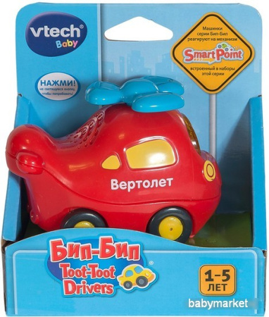 Вертолет VTech Вертолет 80-127026