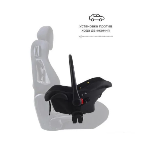 Купить Детское автокресло Riko Carlo Чёрный для детей - фото товара