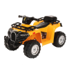 Детский квадроцикл Pituso 5258 Жёлтый