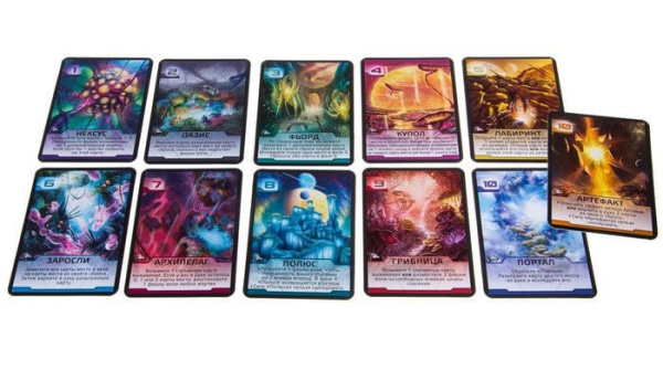 GaGa Games Чужая Планета. Новые Горизонты (дополнение) - детский товар