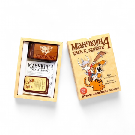 Купить Дополнение к настольной игре Мир Хобби Манчкин 4: Тяга к коняге для детей - фото товара